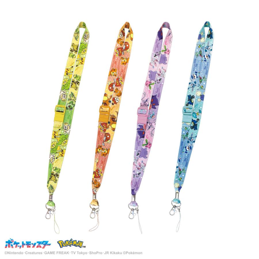 ポケモン グッズ ストラップ ティーズファクトリー ポケットモンスター