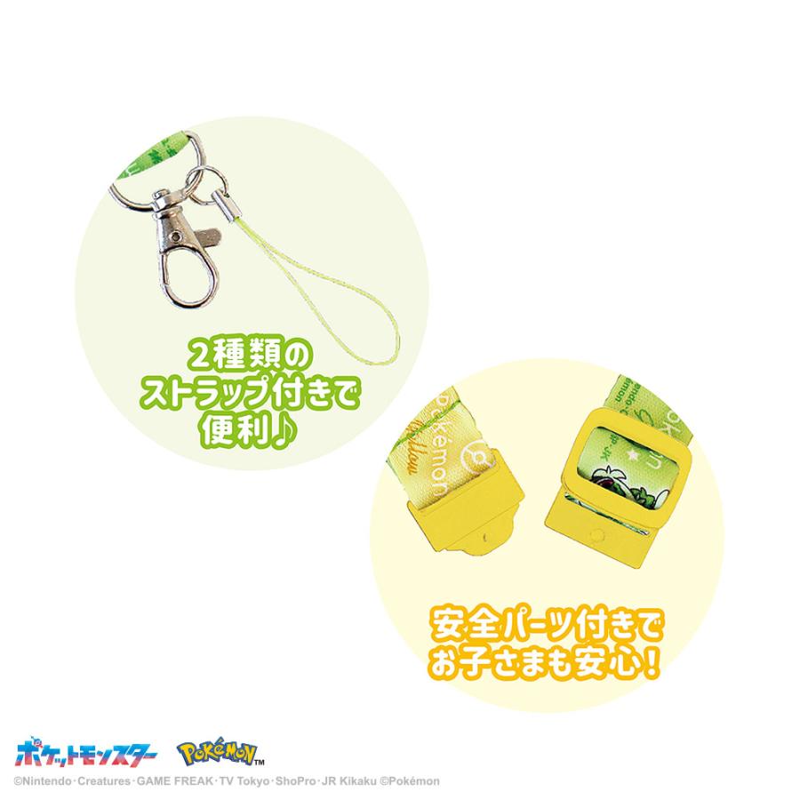 ポケモン グッズ ストラップ ティーズファクトリー ポケットモンスター