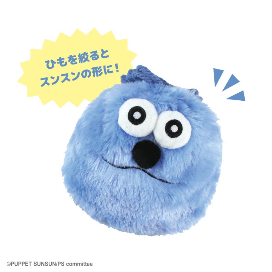 パペットスンスン グッズ レア ぬいぐるみ ポーチ 巾着 5月発売にて再予約】パペットスンスン ぬいぐるみ巾着 ティーズ