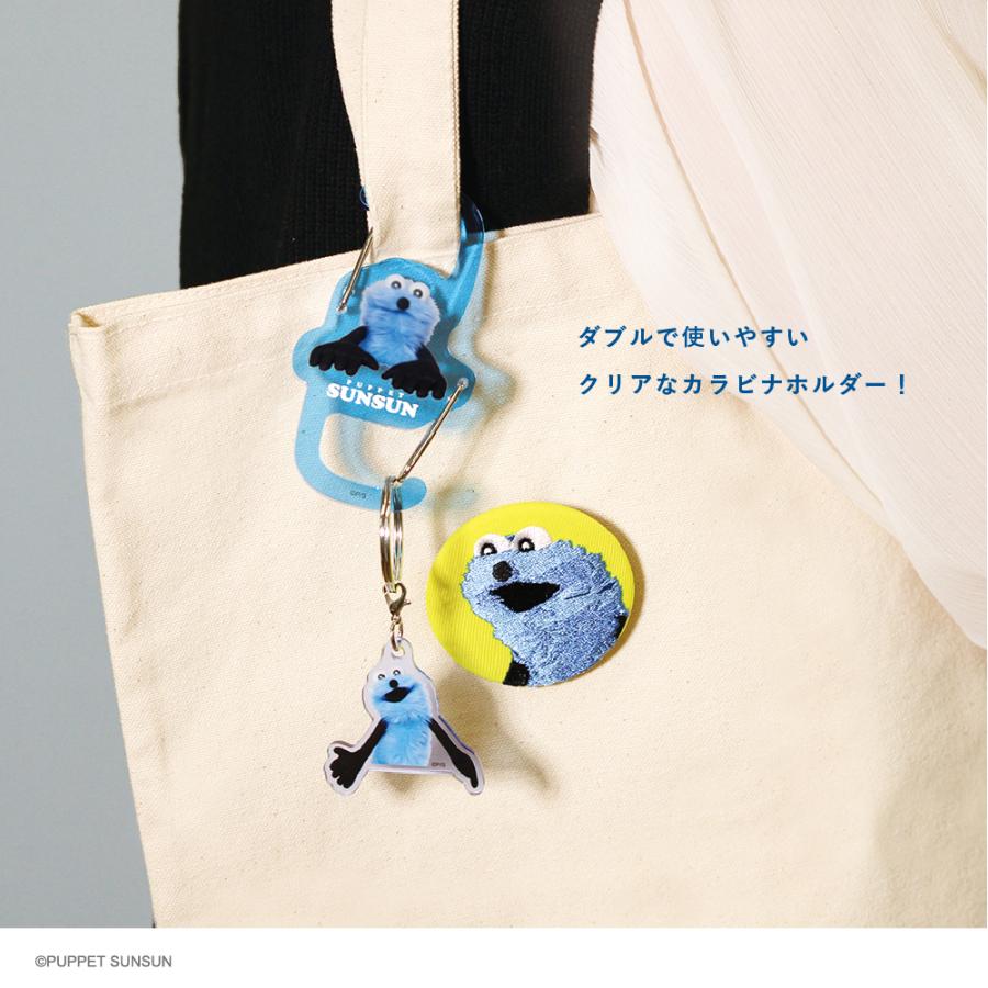 T'S FACTORY パペットスンスン カラビナ キーホルダー ツインカラビナ