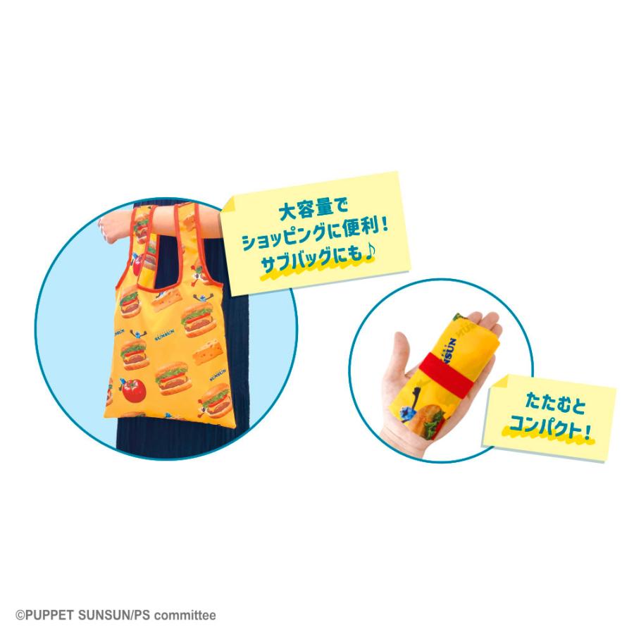 予約】〈BOX〉パペットスンスン シークレットエコバッグ ティーズ