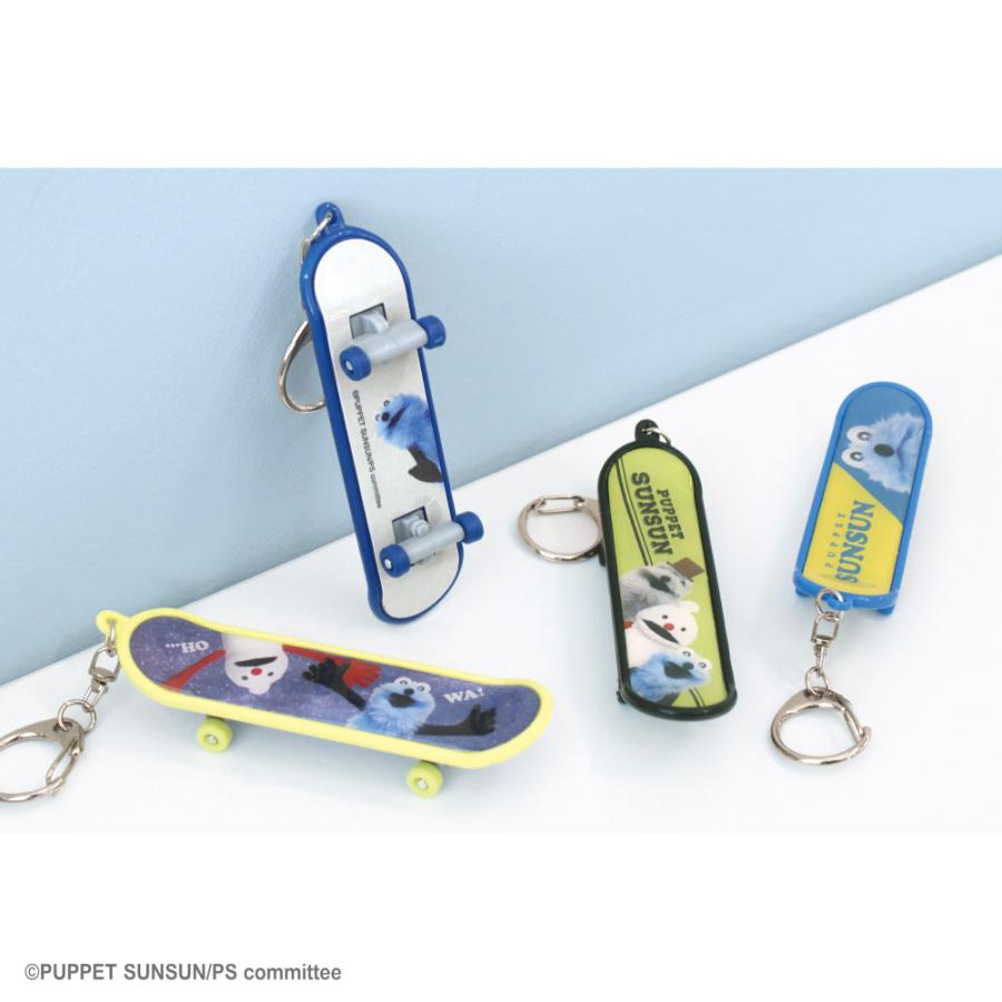 予約】パペットスンスン スケボーキーホルダー ティーズファクトリー