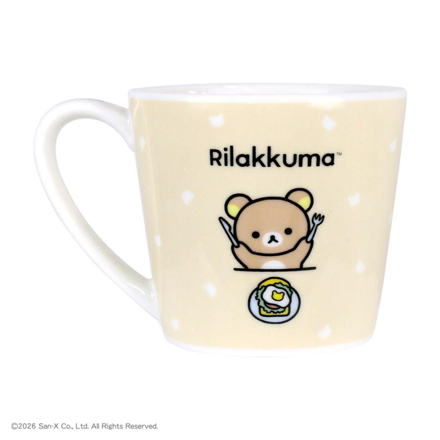 リラックマ グッズ マグカップ ティーズファクトリー メジャーマグ