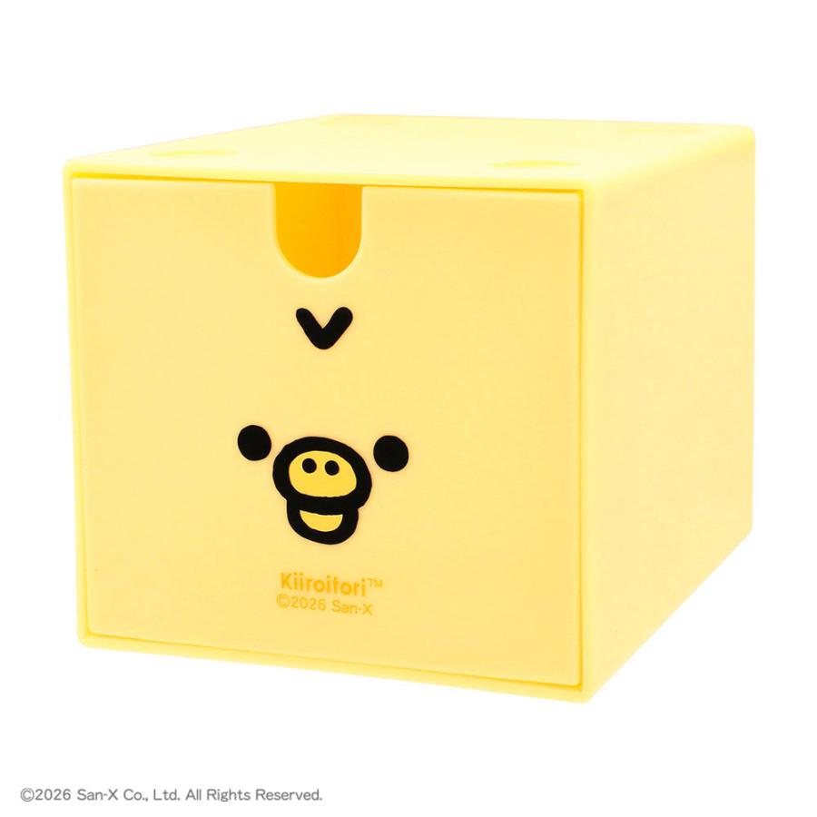 9月下旬入荷 予約 リラックマ グッズ 収納ボックス ティーズ