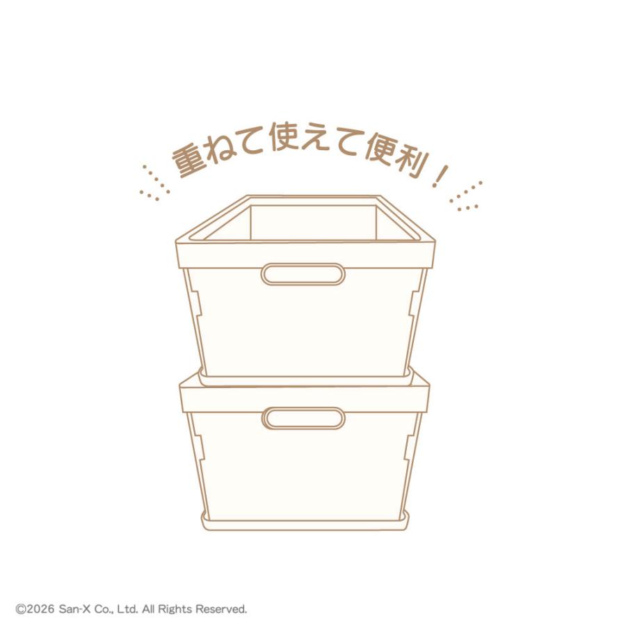 リラックマ グッズ 折りたたみコンテナ ティーズファクトリー キャラ