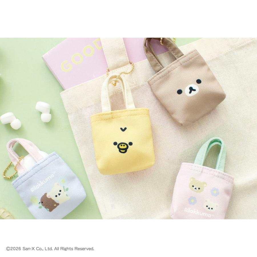 リラックマ グッズ 小物入れ ティーズファクトリー シークレットミニ