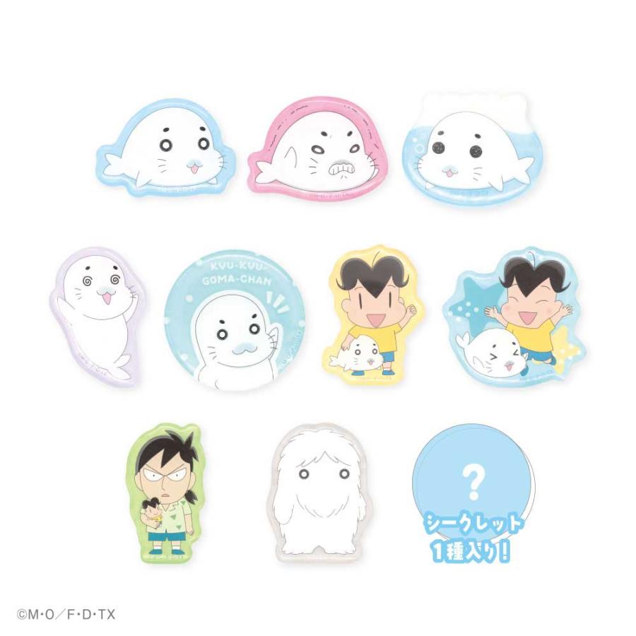 ゴマちゃん グッズ ステッカー ティーズファクトリー 小3アシベQQゴマ