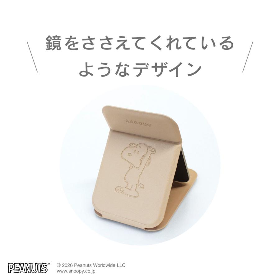 12月下旬入荷 予約 スヌーピー グッズ コンパクトミラー ミニ スタンド