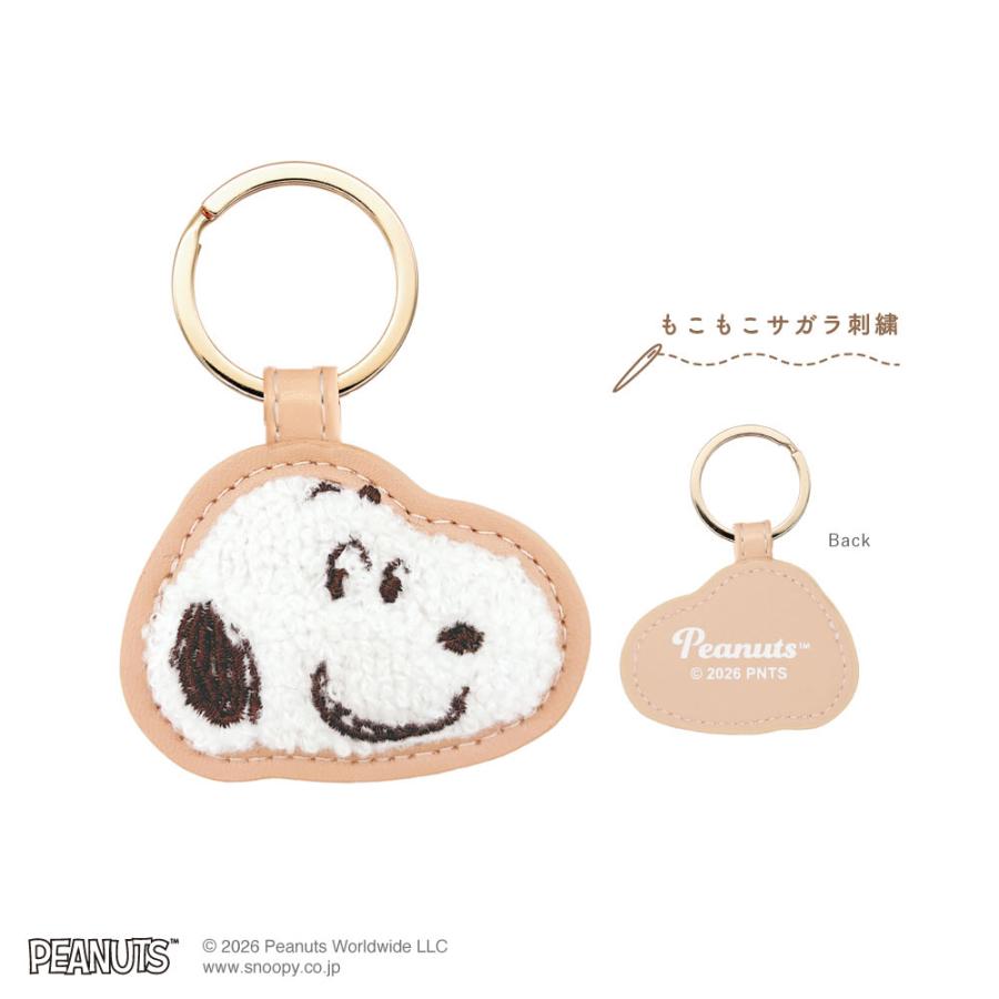 スヌーピー グッズ コンプリート キーホルダー ティーズファクトリー