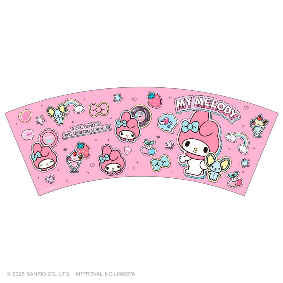 サンリオ グッズ コップ ティーズファクトリー サンリオキャラクターズ