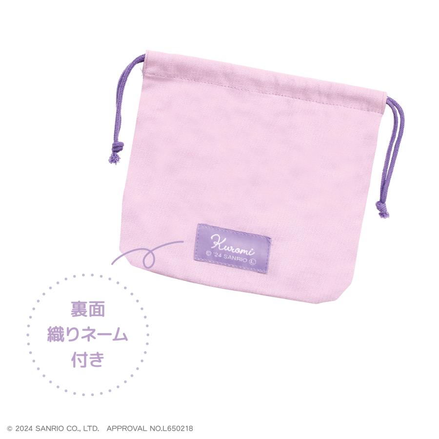 サンリオ グッズ 巾着 ティーズファクトリー サガラ刺繍巾着ポーチ