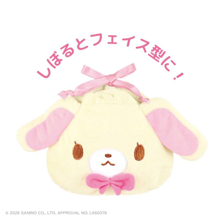 シュガーバニーズ ショルダー　巾着　グッズまとめ売り 🫧完売情報🫧 🌟シュガーバニーズ ふわふわ巾着ver.2 ご好評につき完売