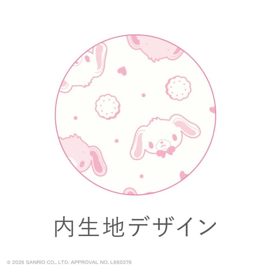 T'S FACTORY 公式ストア サンリオ シュガーバニーズ 巾着袋 ぬいぐるみ