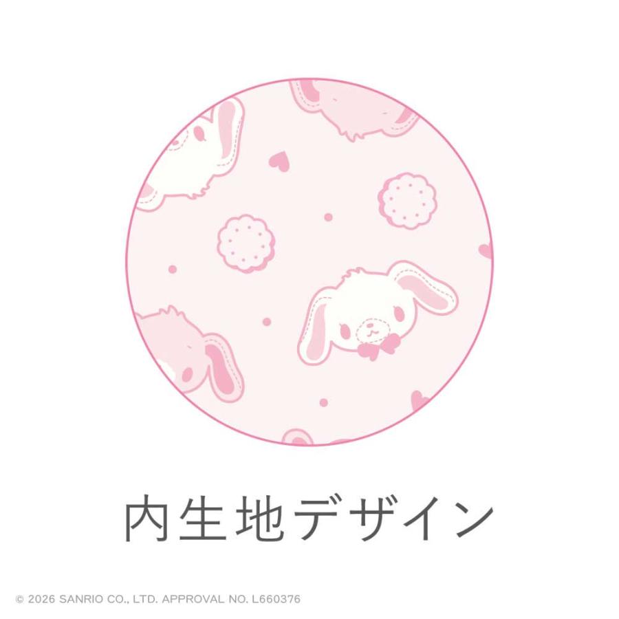 T'S FACTORY サンリオ シュガーバニーズ 巾着袋 ティーズファクトリー