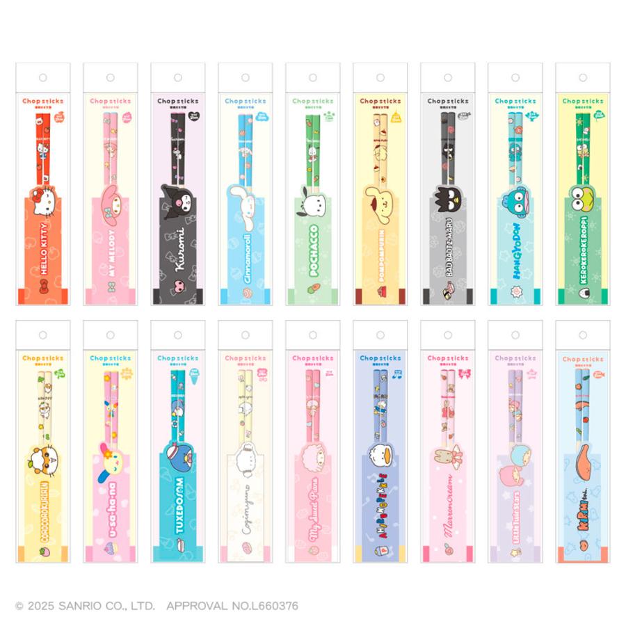 サンリオキャラクターズ 箸袋付き竹箸 ティーズファクトリー
