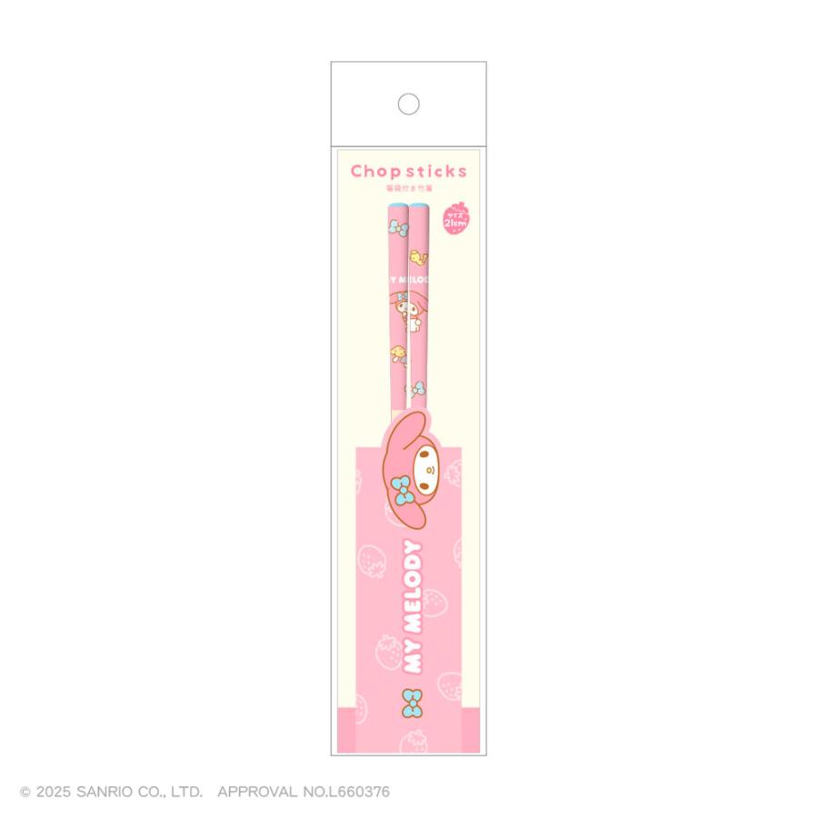 T'S FACTORY マイメロディ グッズ 箸 ティーズファクトリー サンリオ
