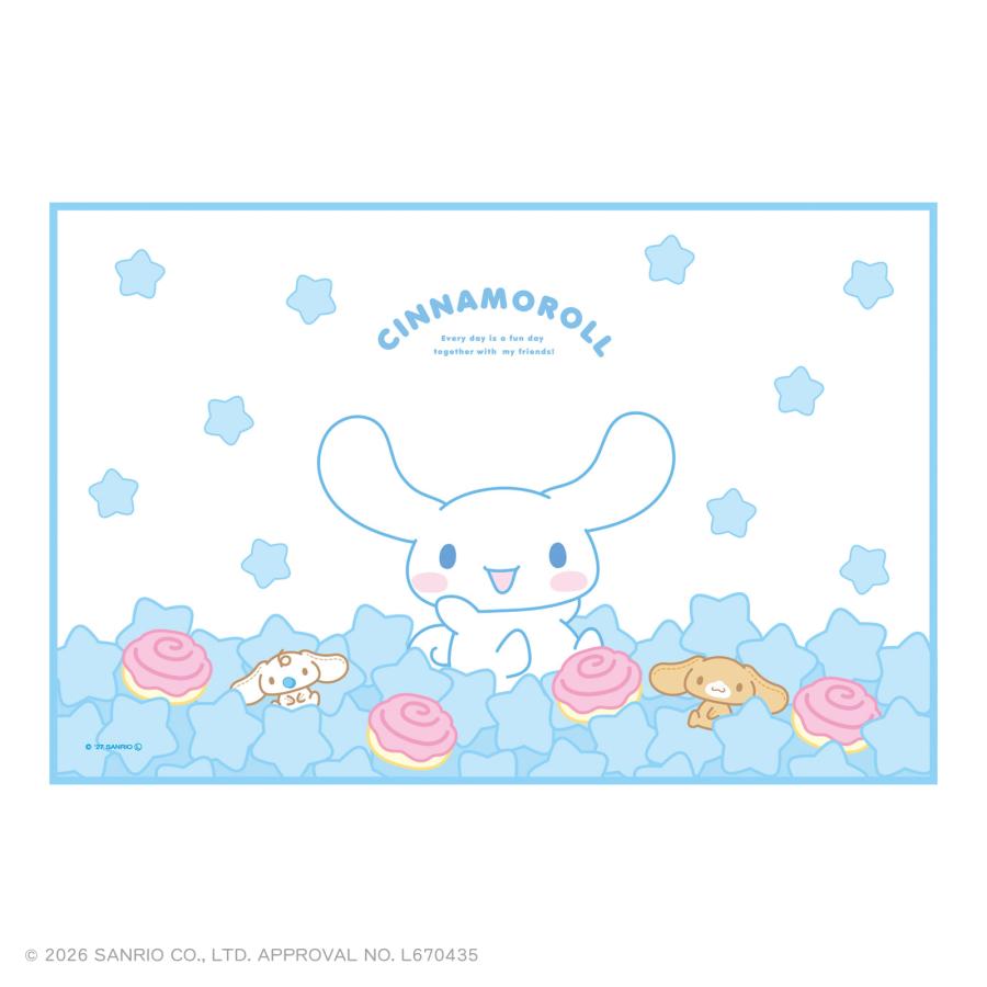 1月下旬入荷 予約 新商品 サンリオ ランチクロス うもれっコ ワイド