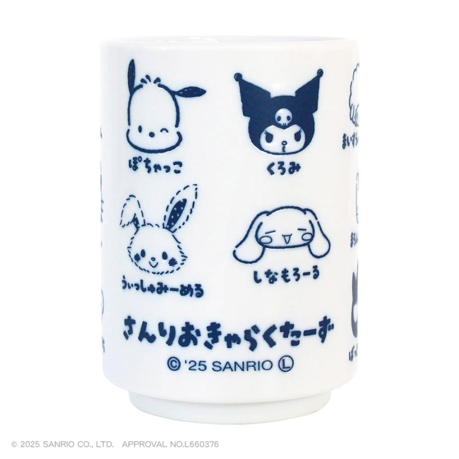 T'S FACTORY サンリオ 湯のみ ティーズファクトリー サンリオ