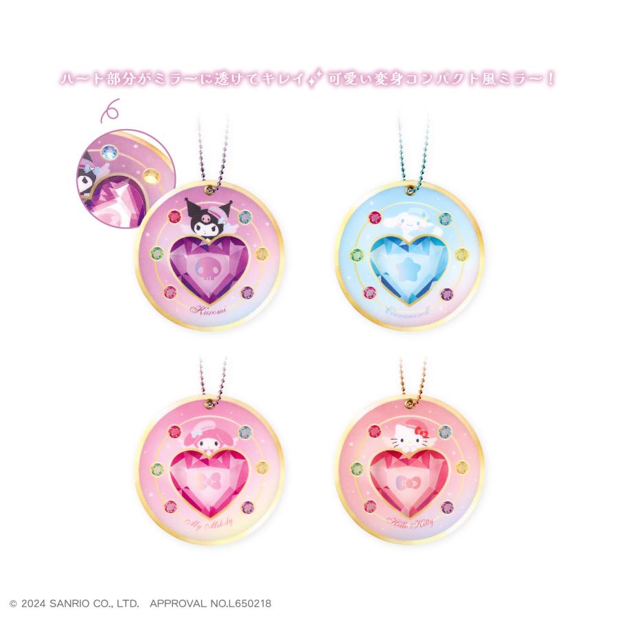 BANDAI シェイカーズ Shakers サンリオキャラクターズ1