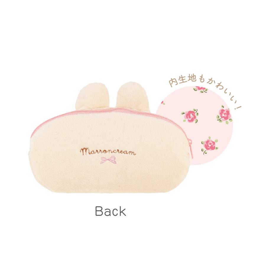 マロンクリーム　ソーイングシリーズ　ぬいぐるみ Amazon.co.jp: サン リオ マロンクリーム ソーイング ぬいぐるみ