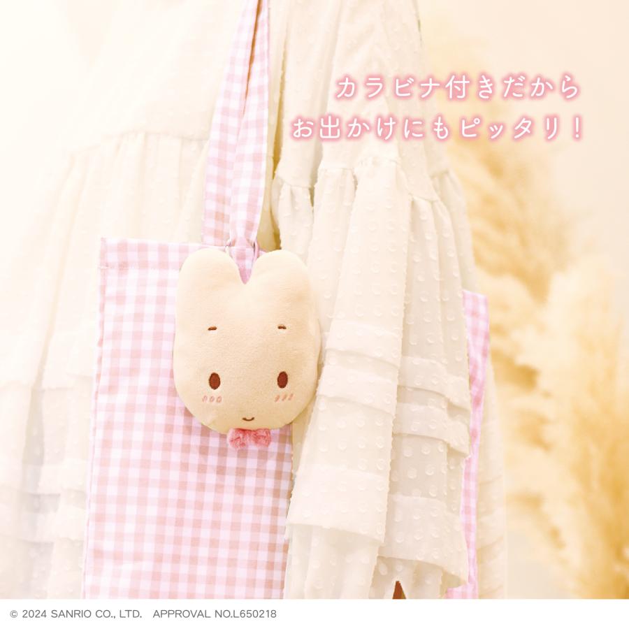 マロンクリーム カラビナ付きぬいぐるみファスナーマスコット ティーズ