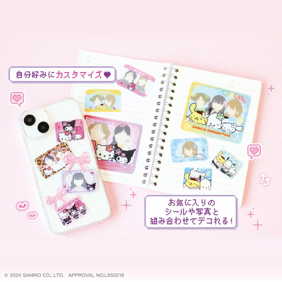 サンリオキャラクターズ-Y2Kシリーズ-プリ風ステッカーセット サンリオキャラクターズ-Y2Kシリーズ-プリ風ステッカーセット