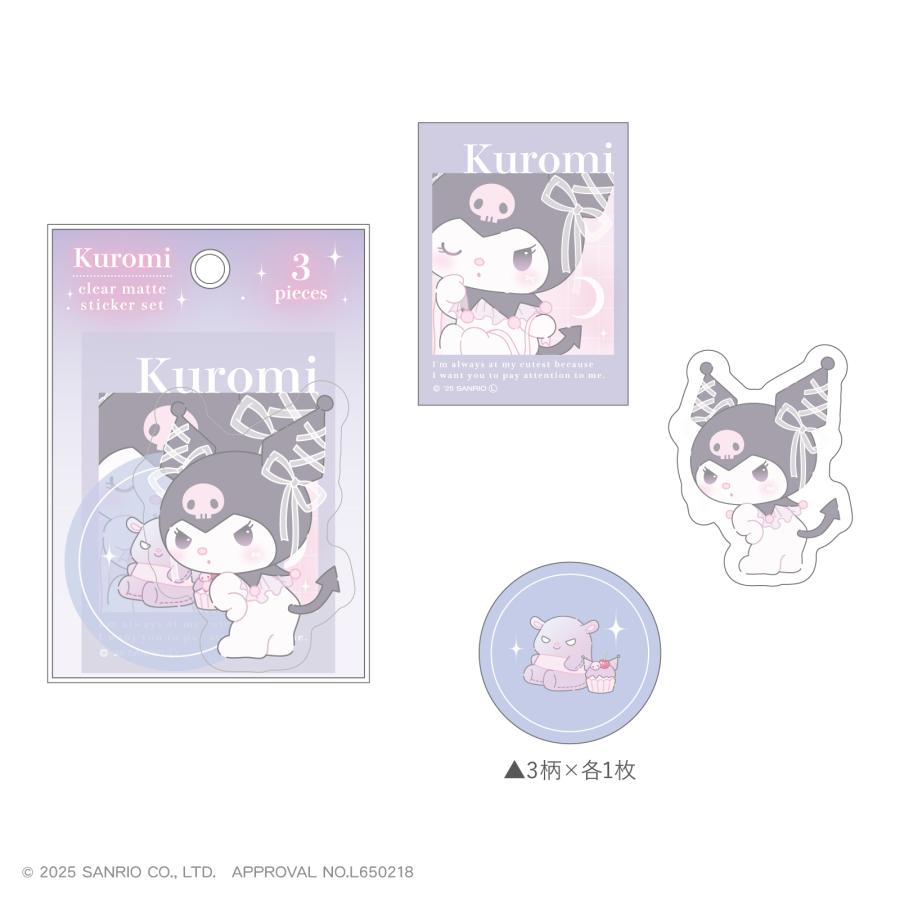 スリーブ サンリオキャラクターズ 6種セット スリーブ サンリオキャラクターズ 6種セット 楽天市場