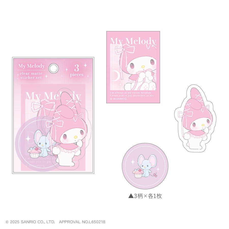 サンリオキャラクターズ-Ballet Core- クリアマットステッカーセット