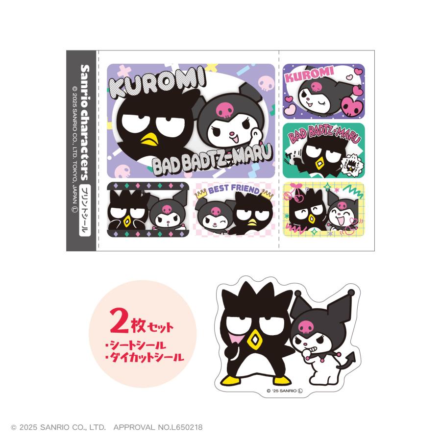 予約】サンリオキャラクターズ プリントシール風ステッカー 予約】サンリオキャラクターズ プリントシール風ステッカー