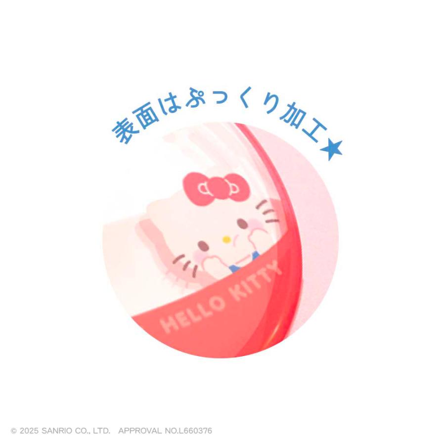 サンリオ - さく　確認 予約】サンリオキャラクターズ カプセル風フレームキーホルダー