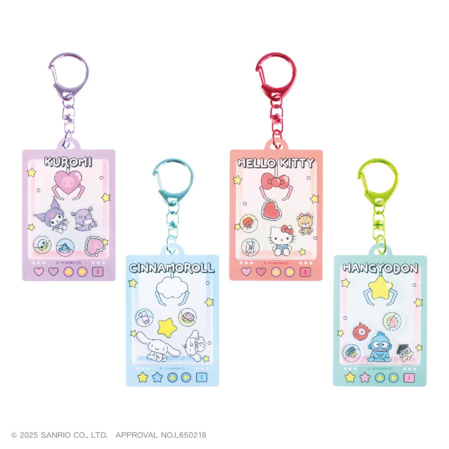 サンリオ　キャラchu キーホルダー サンリオ キャラchu キーホルダー 0000000096282_Hasy32l.jpg