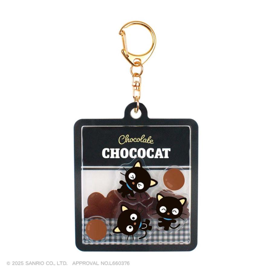 チョコキャット グッズ キーホルダー ティーズファクトリー サンリオ