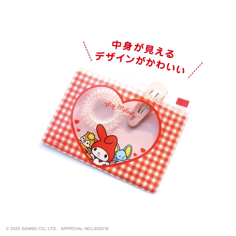 コンプリートBOX>マイメロディ シークレットスライドポーチ コンプリートBOX>マイメロディ シークレットスライドポーチ
