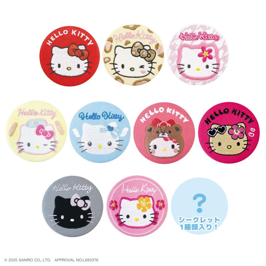 予約】〈コンプリートBOX〉ハローキティ シークレット刺繍缶 予約】〈コンプリートBOX〉ハローキティ シークレット刺繍缶