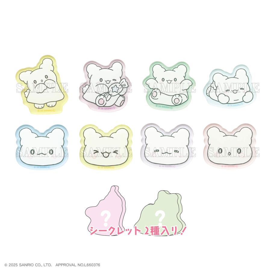 はなまるおばけ シークレットマスコット 8種 はなまるおばけ シークレットマスコット 8種 はなまるおばけ