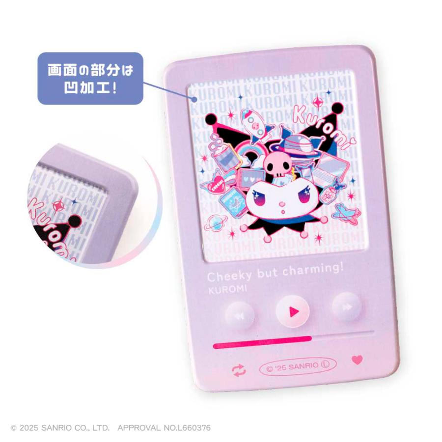 予約】〈単品〉サンリオキャラクターズ シークレット