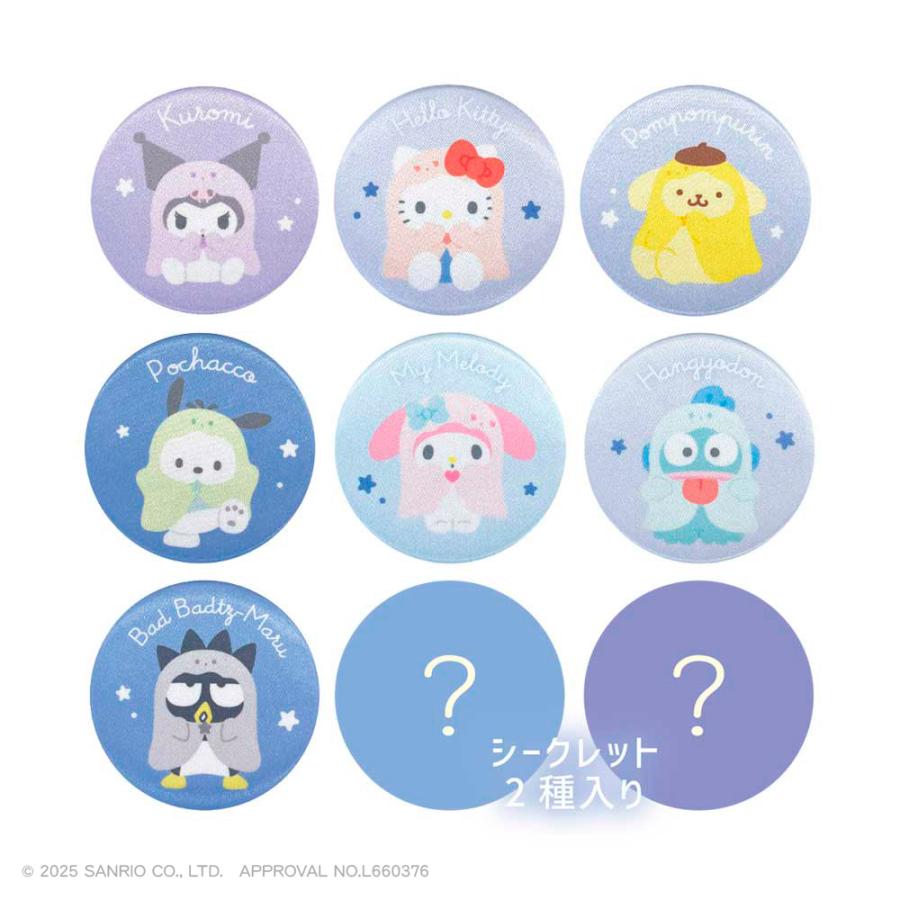 サンリオオリジナルトイ サンリオ バケツ クマデ レトロ velkommen_mka-196899