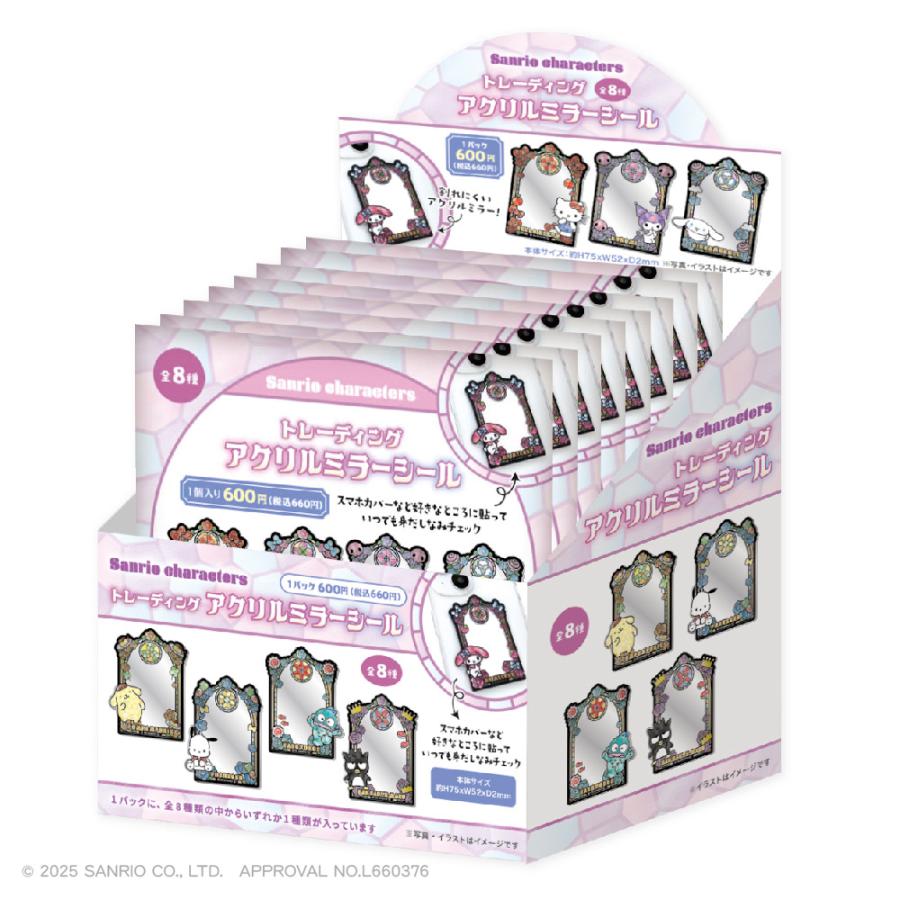 【未開封】ブレイブリーデフォルト × サンリオキャラクターズ アクリル製品セット ブレイブリーデフォルト10周年記念展」サンリオキャラクターズ