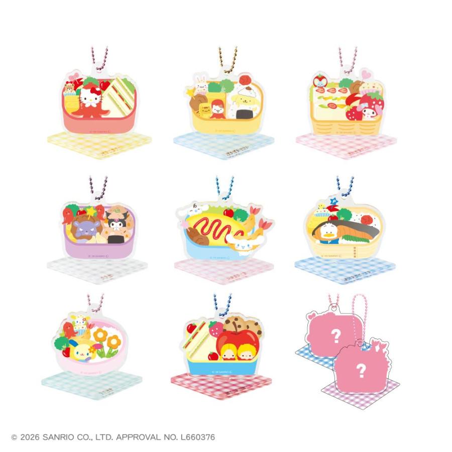 予約】〈BOX〉サンリオキャラクターズ シークレットお弁当アクリル