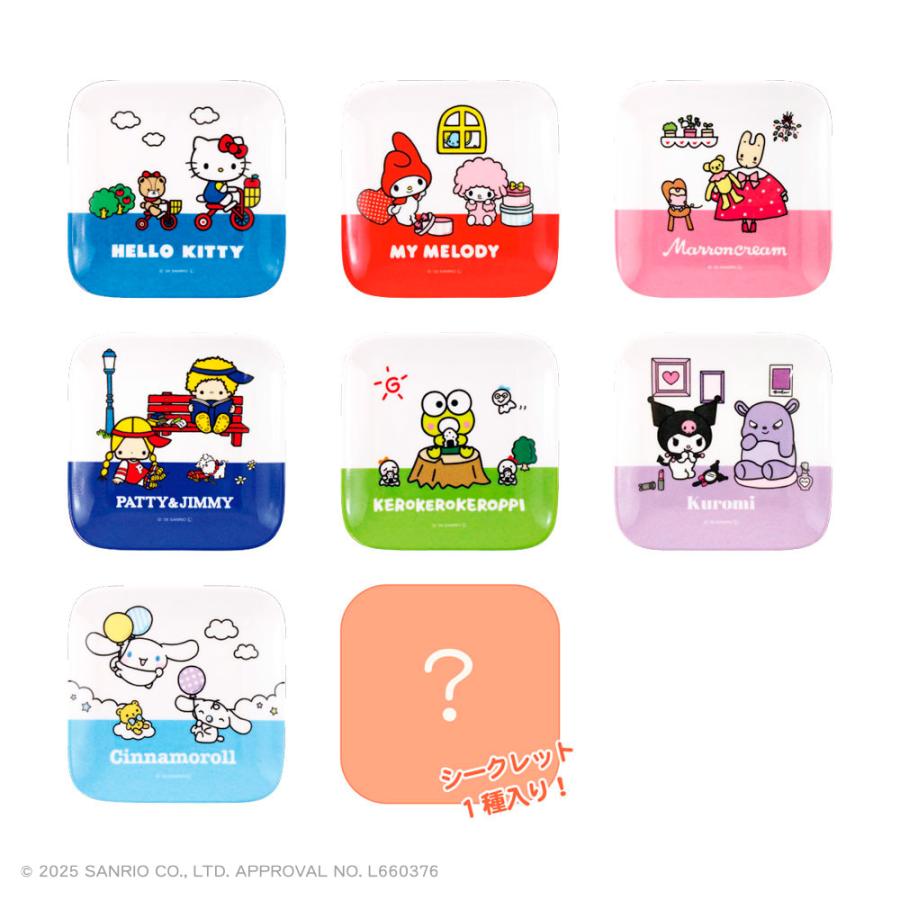 予約】〈BOX〉サンリオキャラクターズ コレクションミニトレイ