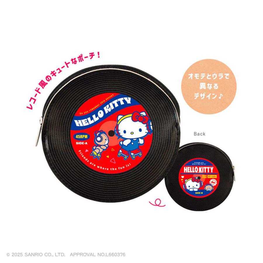 BOX〉サンリオキャラクターズ シークレットレコードポーチ ティーズ