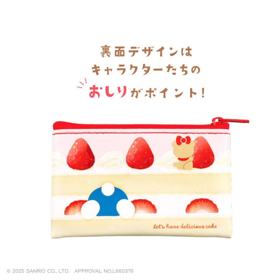 【コンプリート】サンリオシークレットフラットミニポーチ ケーキシリーズ サンリオキャラクターズ ポーチ ティーズファクトリー シークレット