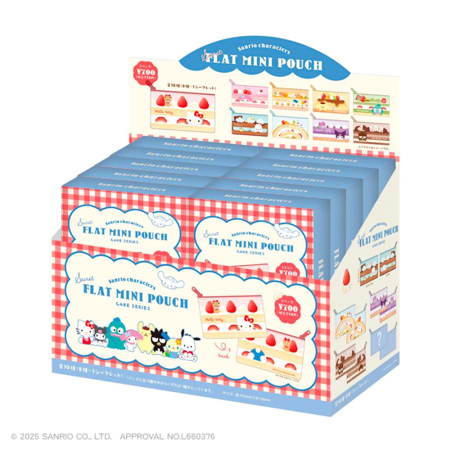 予約】〈BOX〉サンリオキャラクターズ シークレットフラットミニポーチ