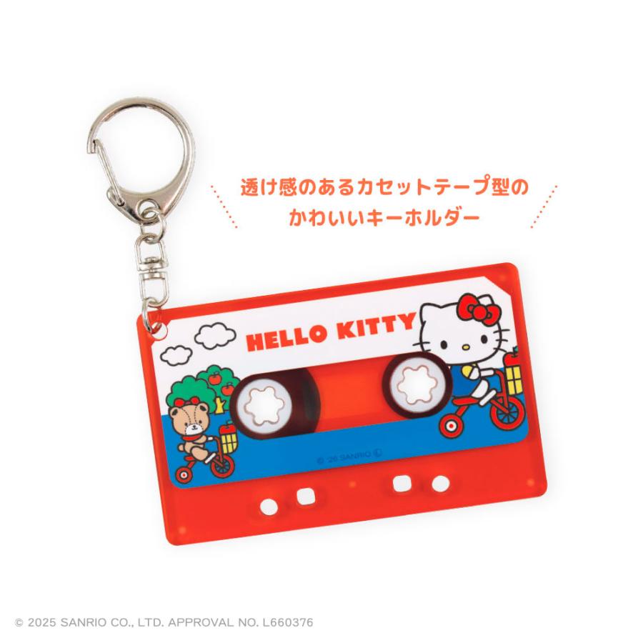 予約】〈BOX〉サンリオキャラクターズ シークレットカセットテープ風