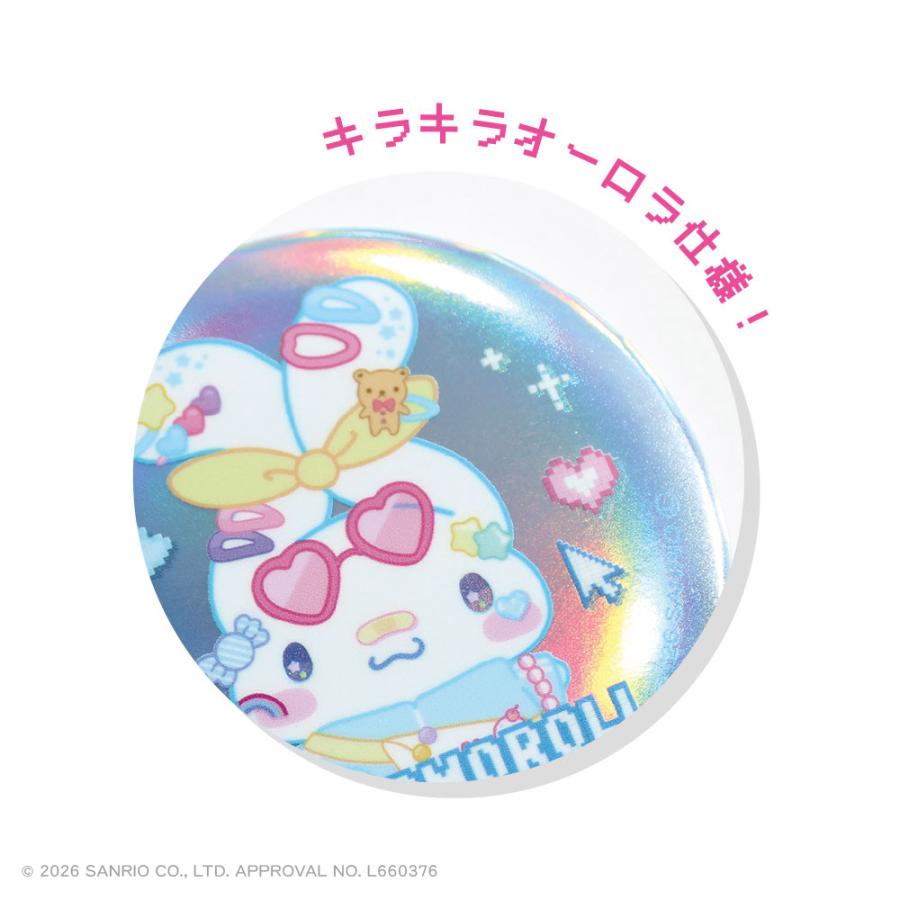 予約】〈BOX〉サンリオキャラクターズ-でこらちっくシリーズ