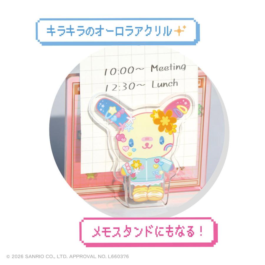サンリオ グッズ ティーズファクトリー サンリオキャラクターズ でこら