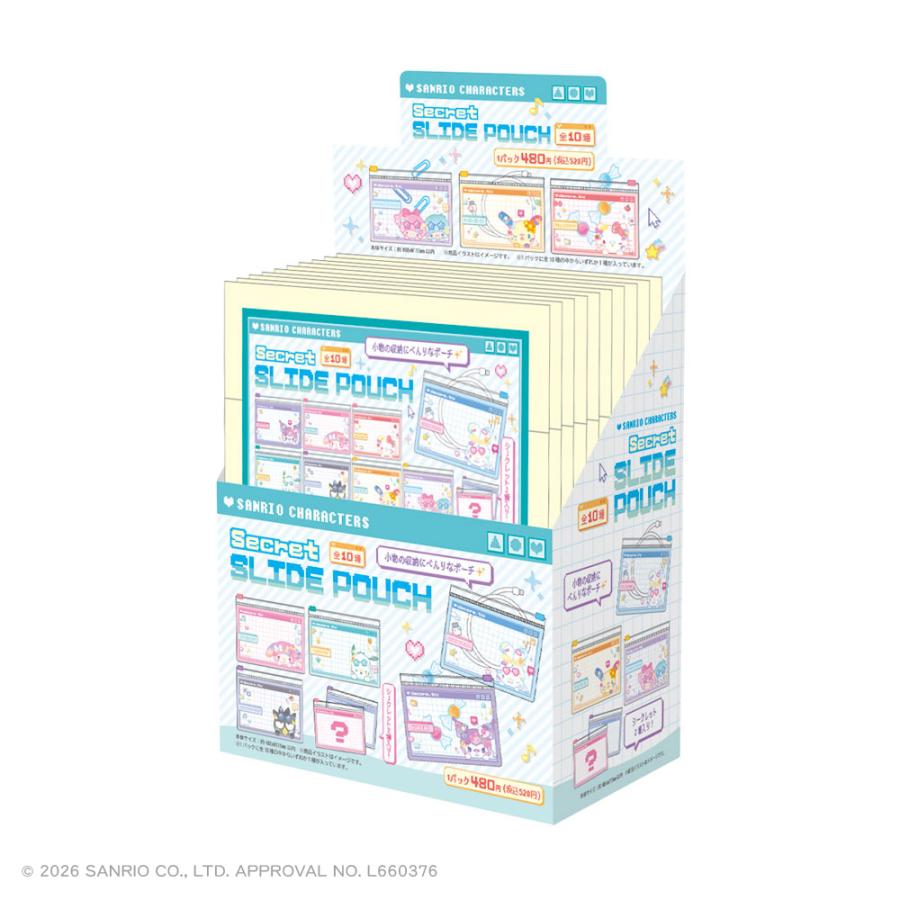 サンリオ グッズ コンプリート ポーチ ティーズファクトリー サンリオ