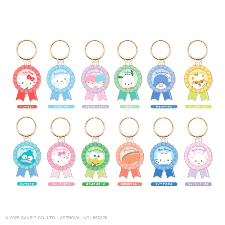 予約】〈BOX〉サンリオキャラクターズ トレーディングロゼットレイヤー