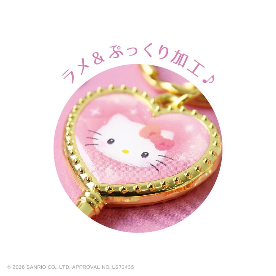 サンリオ キーリング ティーズファクトリー 公式 サンリオ