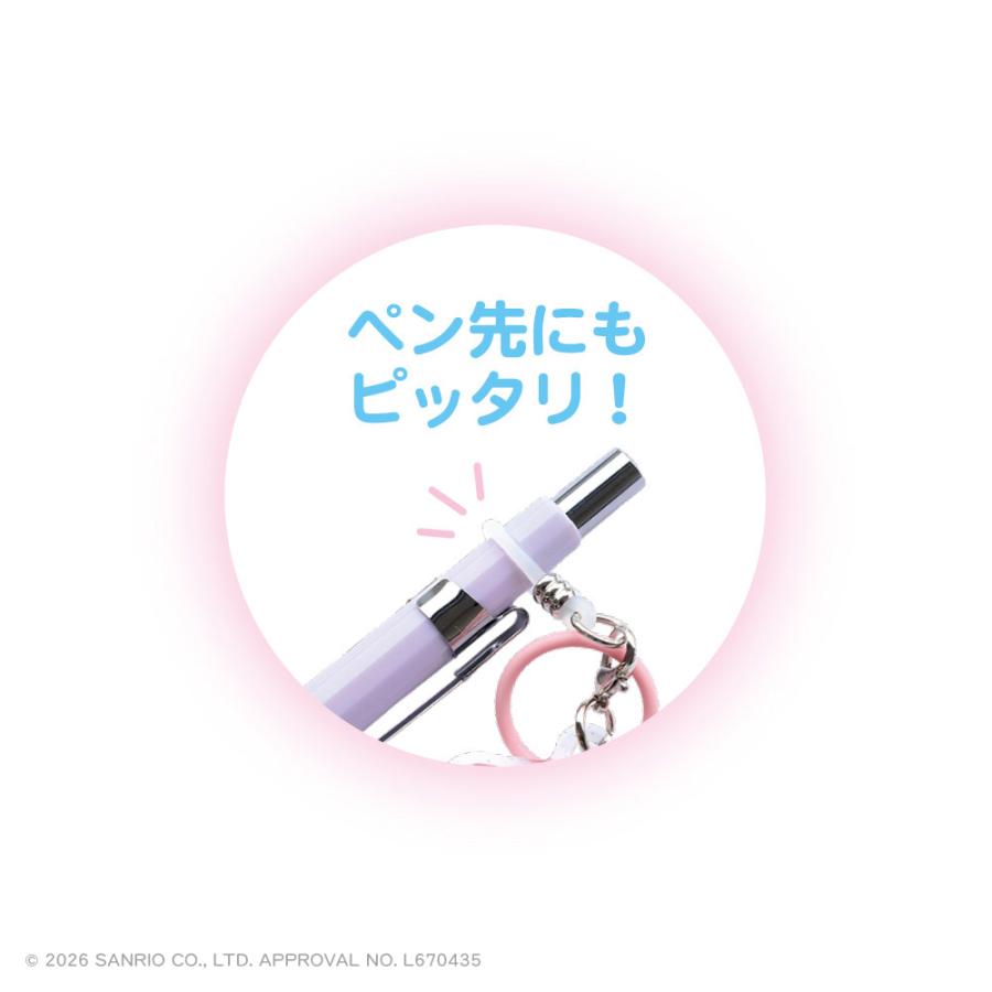 サンリオ 目印チャーム ティーズファクトリー 公式 サンリオ